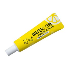 Well-being Health Pharm [Well-being Health Pharm]Vitamin C Cream 25g