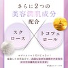 Epsomore Beauté Epsom Salt, Lavender, 21.3 oz (600 g), Lavender