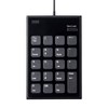 Sanwa Supply NT-23CBK Wired Numeric Keypad USB Type-C Connection Quiet