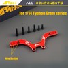 NMNRC New Version Front Shock Tower Brace Damper Plate for