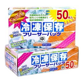 (Value Pack of 100) Daisisangyo Plenty Freezer Storage Bags Medium, 100 Sheets (50 Sheets x 2 Boxes) 7.1 x 7.9 inches (18 x 20 cm), W Zipper, Transparent, Fresh Storage, Large Capacity