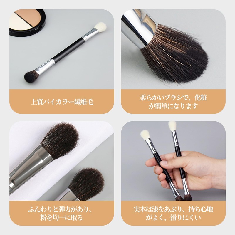 Coollooda Nose Shadow Brush, Shading Brush, Concealer Brush, Makeup Brush,