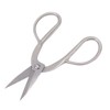 Bonsai Scissors 20CM Stainless Steel Indoor Garden Shears Floral Stem
