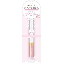 K-Palette Glimmer Liquid 02 Flower Shower