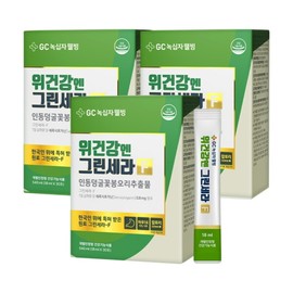 Green Cross Wellbeing GC Renewal Weigand Green Cera 30 Packets (3 Boxes) / 녹십자웰빙 GC 리뉴얼 위건강엔 그린세라 30포 3박스