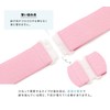 Soubien assort-hsd0013 Waist Strap, Kimono, Elastic Belt, Adjuster, Azuma Figure,