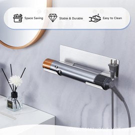 Organizador de herramientas para el cabello, soporte de pared de acero inoxidable para secador, rizador, alisador de pelo, almacenamiento de baño
