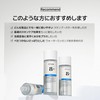 ANUA 8 Hyaluronic Acid Liposome Skin Booster 150ml Toner Moisturizing