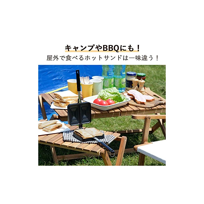 下村企販 20415 Hot Sandmaker, アルミキャスト ふちがくっつく, black (black 19-3911tcx)