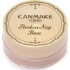 Canmake Poreless Airy Base 02 Makeup Base Natural Beige Jar