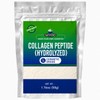 Hydrolyzed Collagen (1.76 oz / 50g) Cosmetic Grade Protein