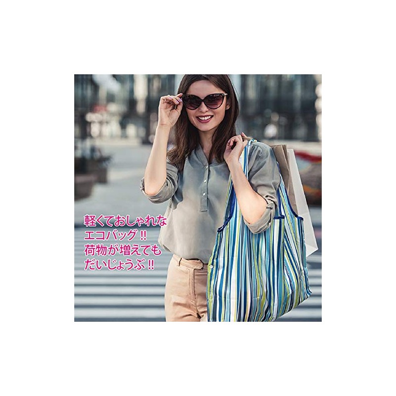 collapsible eco bag orange, 06 orange