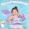 VBACALA 子供用浮き輪 足入れ浮き輪 ハンドル付き 女の子向け マーメイドテールデザイン 蝶柄 キッズフロート 高浮力 プール