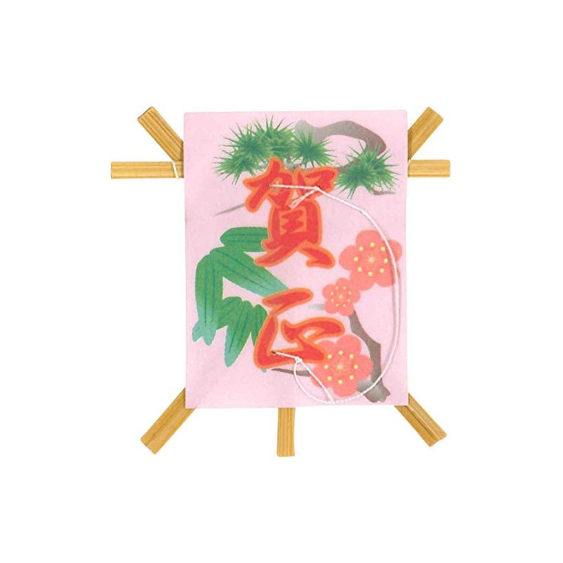 神堂(Shindo) 弁当デコレーション用品 飾りミニ凧 松竹梅賀正 50枚入 約3×0.05×4cm 9572