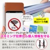 VOLAN Skimming Magnetic Card Case, RFID Block, Stores 24 Cards,
