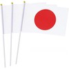 50 Pcs Small Japan Flags on Sticks Mini Japanese Flags