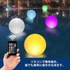 COOLEAD LED Underwater Light, Floating Light, IP68 Waterproof, Remote Control,
