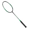 2 Pcs Carbon Fiber Badminton Rackets Ultra Light Adult for