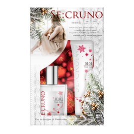 Sekuruno Vitaly Fushi Limited 2022 Limited Edition