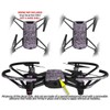 Skin Decal Wrap 2 Pack for DJI Ryze Tello Drone