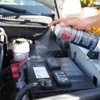 LPS Shop Rust Guard Corrosion Inhibitor, Prevents Rust and Protects