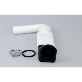 Blanco Overflow Round Horizontal with Ball Joint 0296