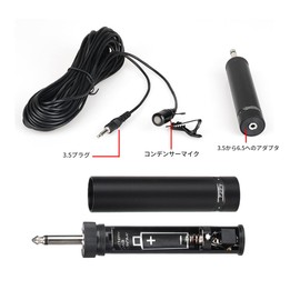 Microphone Pin Microphone Wired 360 Degree Rotation for Connecting Amplifier Mixer Sound Card (Length 5 Meters)