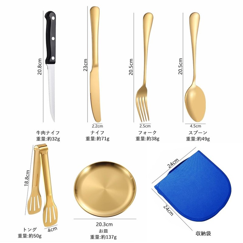 Hawk Zing Multi-functional Equipment Set, Camping Cooking Utensil Set, Compact,
