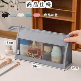 KALOLINNA Travel Pouch, Toiletries Storage Pouch, For Travel, Toiletry Bag, Small Compartment, Lightweight, Can Be Stored Standed, For Travel, Business Trips, Unisex, Black