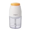 Maruyama Alegre Mini Food Chopper White Orange AL-905FC
