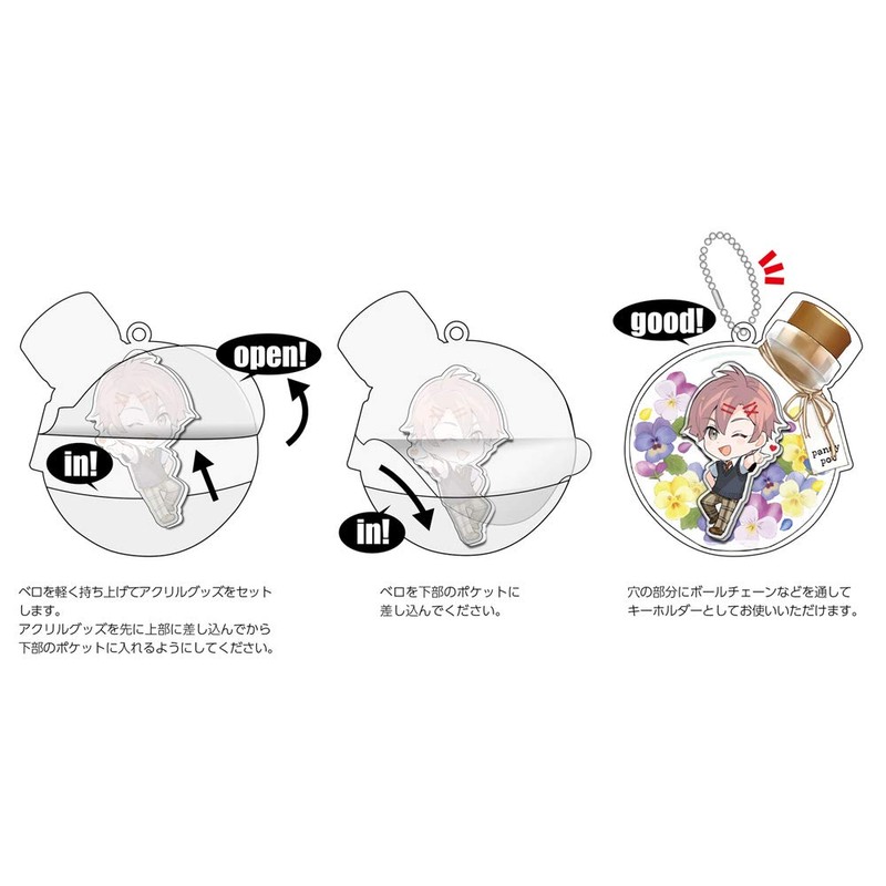 Hagoromo Acrylic Makeup Cover #Wisteria Flower No. 82748