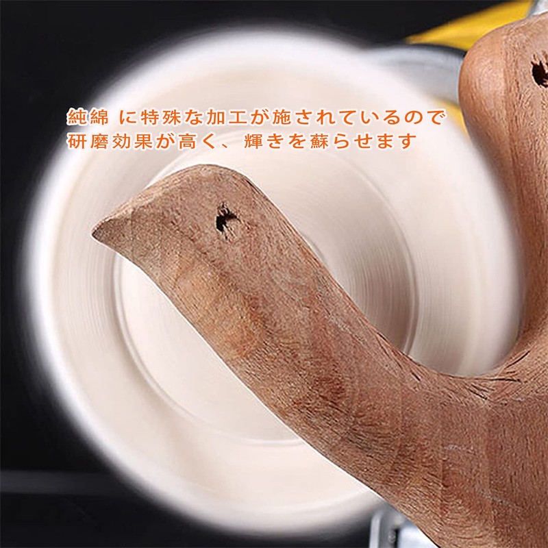 Buffing Drill, Hexagonal Shaft Cloth Buff, Tip Tool, Polishing Buff,