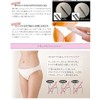 Ravia V-Line Trimmer