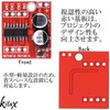 KITAX Motor Driver Module Motor Drive Module Set of 12