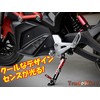 TradeWind Bike Side Stand Maintenance Stand Kickstand Height Adjustable Aluminum