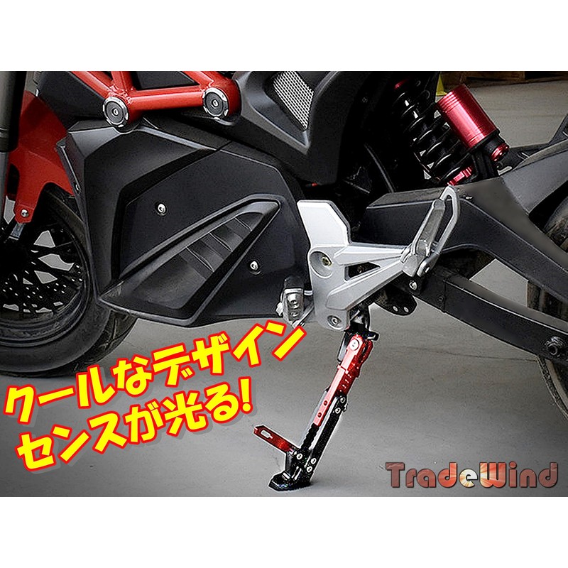 TradeWind Bike Side Stand Maintenance Stand Kickstand Height Adjustable Aluminum