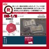 Kitaco 777-0806091 SBS Brake Pad for Racing, Dual Sinter 806DS-1