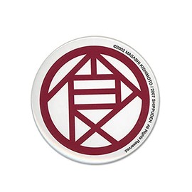 Great Eastern Entertainment Naruto Shippuden Choji Button, 2.1875"