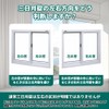 UrbanPulse Crescent Lock, Window Lock, Crescent Lock for Aluminum Sashes,