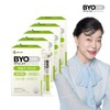 CJ Biocore Daily Lactobacillus 5 box / CJ 바이오코어 데일리 유산균 5박스