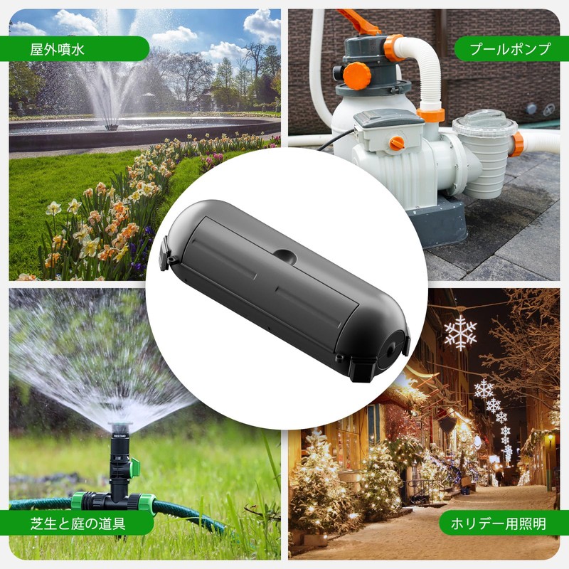 RESTMO 3-Piece Set Outdoor Waterproof Outlet Cover Extension Cord Power