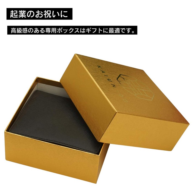 KAIUN-DO Domani Seal Case, 100% Cowhide Leather, Can Store Seals