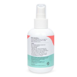 Fox Wig [Heywig] Curling Essence Curl Essence Essence for Wigs / 여우가발 [헤이위그] 컬링 에센스 가발전용 컬에센스 에센스