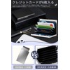 VEAGIA Card Case, Skimming Prevention, Card Case, Stainless Steel, 6