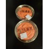 Milani Lot of 2 MILANI Rose Powder Blush 05 CORAL