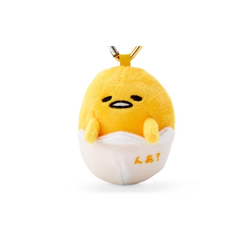 Sanrio 175188 Gudetama Mini Mascot Holder, Polyester, Steel