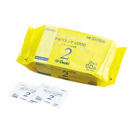 Osaki Medical Alwetti ONE-2, Pack of 2 (60 Packs)