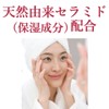 Cow Brand Additive-Free Moisturizing Face Wash, 4.1 oz (110 g),