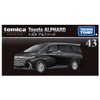 Takara Tomy 43 Toyota Alphard