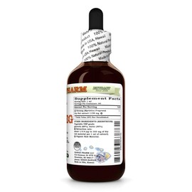Nutmeg (Myristica Fragrans) Dry Nut Glycerite, Made in Hawaii, Organic Raw Materials, All Natural, Vegan, Lab Tested Alcohol-Free Liquid Extract - 2 fl.oz